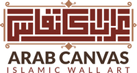 Arab Canvas coupons