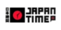 Japan Time coupons