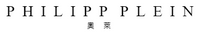 Philipp Plein Outlet coupons