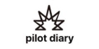Pilot Diary coupons